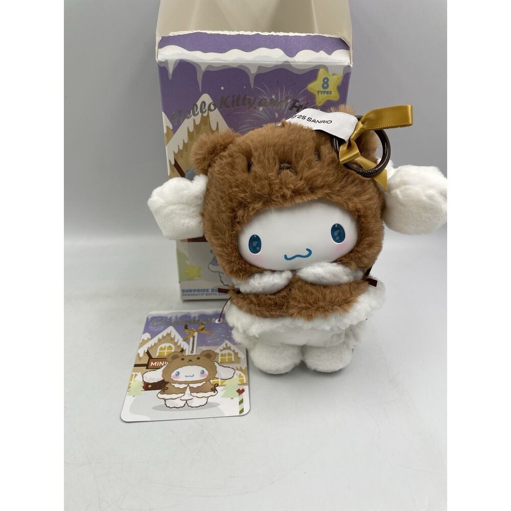 MINISO x Sanrio Cinnamoroll Small Cape Series Confirmed Blind Box